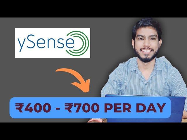 Ysense Se Paise Kaise Kamaye In 2023 | Ysense Me User Name Kaise Banaye | Earn Money From Ysense