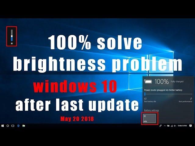 how to fix screen brightness problem in windows 10 || Delete update  windows  after last update 100%