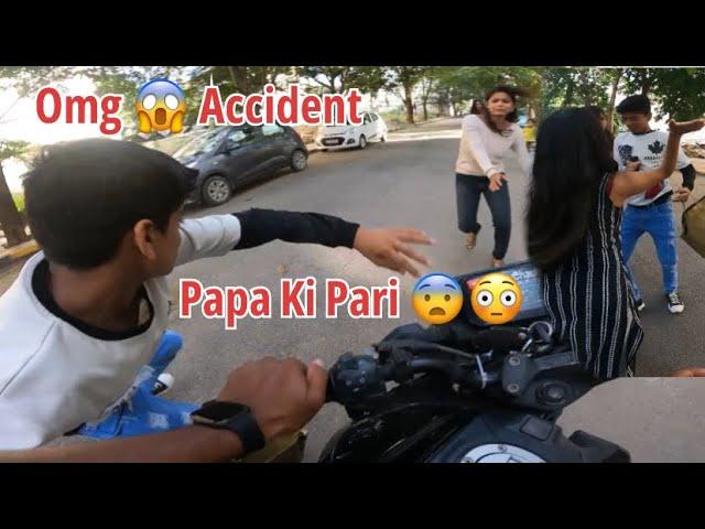 Chori Kar Rha Chhota Ladka  Papa Ki Pari ( Moto Vlogs)