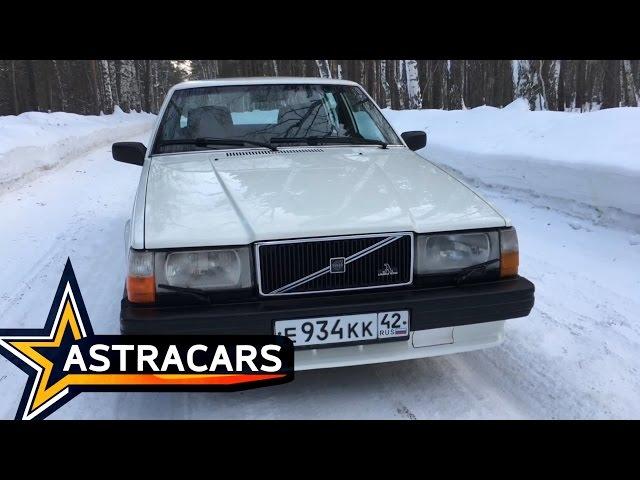 Шведский утюг спустя 32 года, Volvo 740, 1985 года!