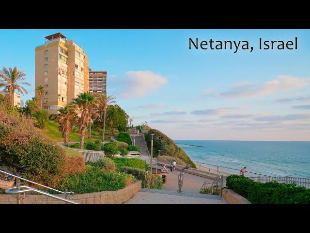 Israel Today. Embracing the Magic of Sunset and Serenity. The City of Netanya