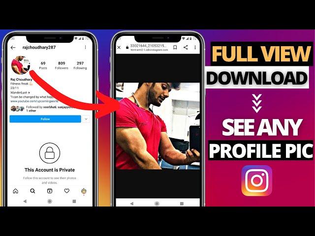 How To Download and see full view of Instagram Profile Picture (FULL SIZE)