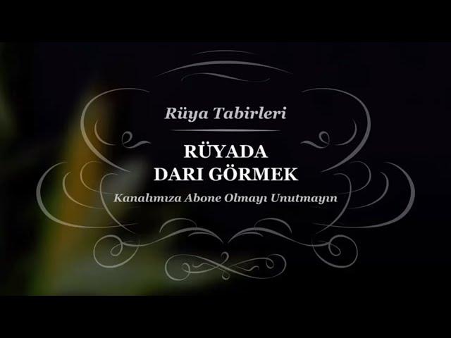 Rüyada Darı (Mısır) Görmek, Almak | Rüya Tabirleri