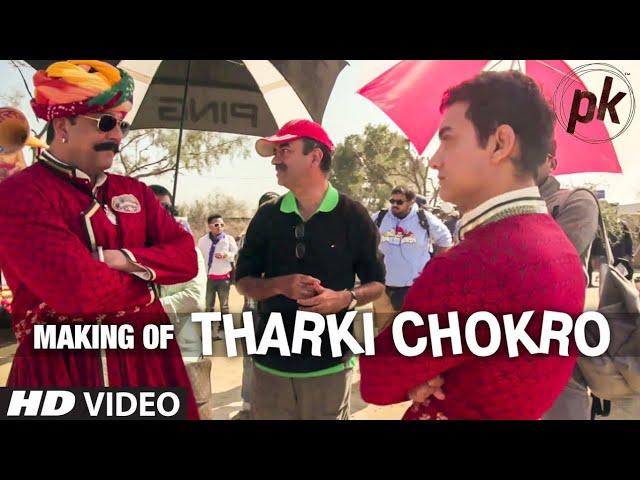 How first shot was difficult to perform Said Amir Khan /Pk films Behind the scenes/#pkfilms #pk