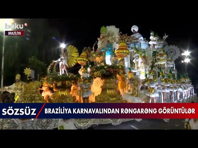 Braziliya karnavalından rəngarəng görüntülər - BAKU TV