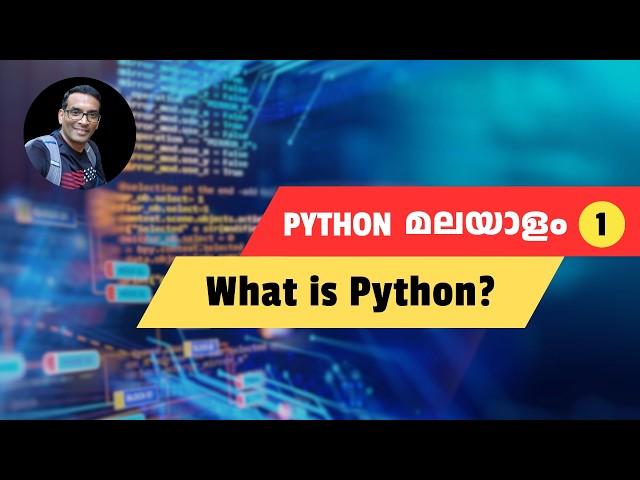 What is Python? Why it is so Popular? - Python Malayalam #1