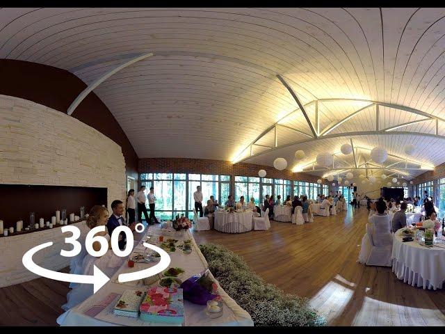 Свадебная церемония | Wedding Day | Видео 360 | Video 360 degrees