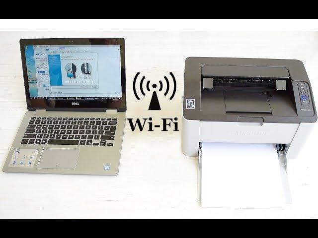 Easy Wi-Fi connection Setup for any Samsung Laser Printer