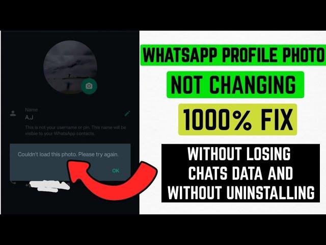WhatsApp Couldn't load this photo' Please try again problem 100% Solved