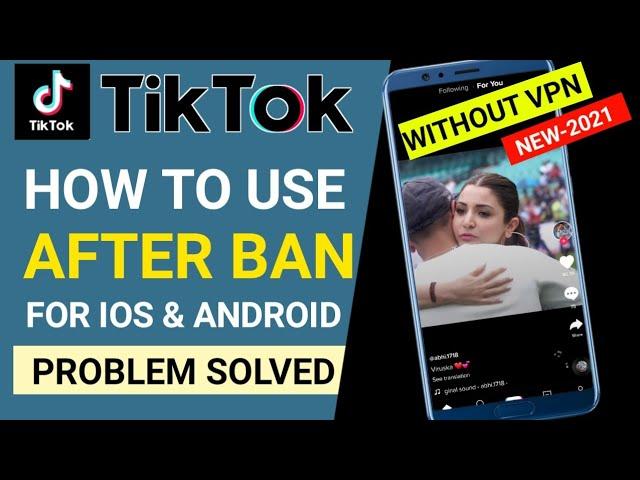 How to use tiktok in India after ban 2021 | how to use tiktok after ban in India | New tiktok