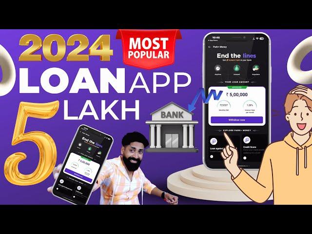 101% New Loan App without Income Proof | Loan App Fast approval