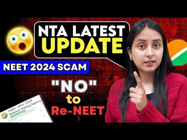 NTA Latest Update on NEET 2024 Paper Leak #neet #neet2024 #update