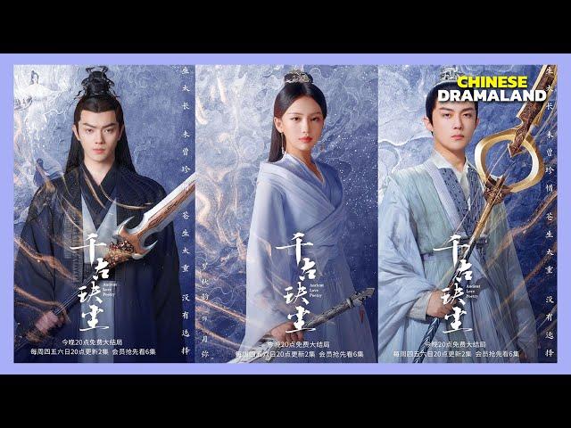 Top 10 Best Chinese Historical Fantasy Dramas Of 2021 You Should Watch