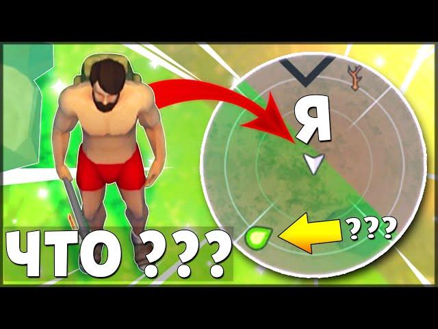 HOW IS IT POSSIBLE? WHO IS OUTSIDE THE LOCATION? – Last Day on Earth: Survival ENG SUB