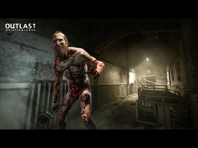 OUTLAST. Слабонервным не смотреть.