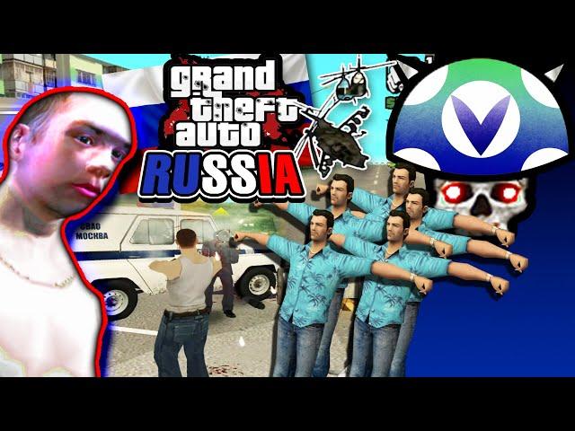 [Vinesauce] Joel - GTA San Andreas Russian Edition