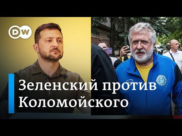 Зеленский против Коломойского: почему на самом деле влиятельный украинский олигарх был задержан