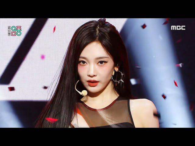 aespa (에스파) - Whiplash | Show! MusicCore | MBC241102방송