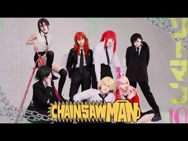 Косплей фотосессия «Человек Бензопила»/Cosplay photo shoot "Chainsaw Man" #косплей #аниме