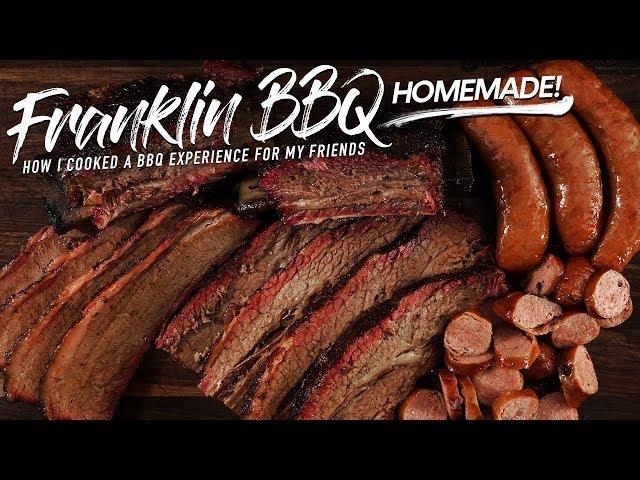 I cooked a FRANKLIN BBQ EXPERIMENT for my friends!