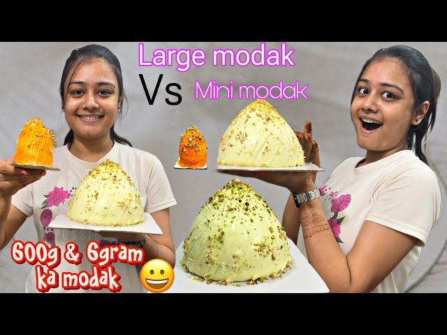 Ganpati Bappa ke liye chocolate modak cake ️ mini modak cake vs large modak cake Soumya c recipes