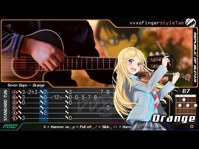 Your Lie In April (Shigatsu wa Kimi no Uso) ED 2 - Orange - Fingerstyle Guitar Cover + TABS Tutorial