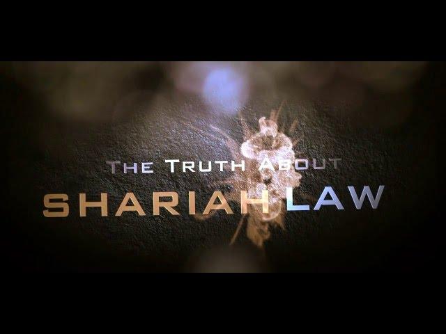 TRAILER - The Truth About Shariah Law