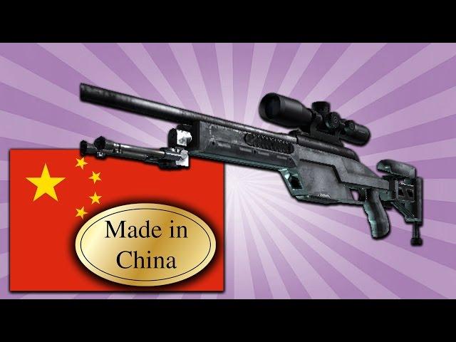 How to use the AWP: Made in China