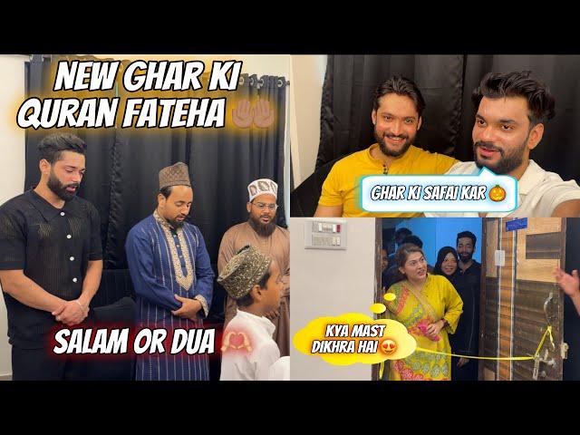 New Ghar Ki Quran Tilawat or Fateha | naye Ghar Ki Nayi Kahaani | Fokats | Abresh & Zeeshan