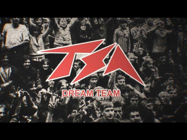 TSA Dream Team - Bejbe (Official Video)