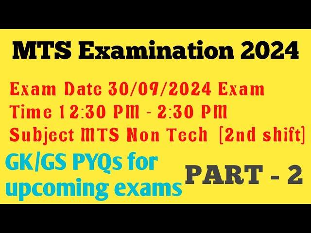 SSC MTS GK/GS PYQs 2024 || ssc mts 2024 sift wise solution || #sscmtsgkgspyq2024 #railway #sscpyq