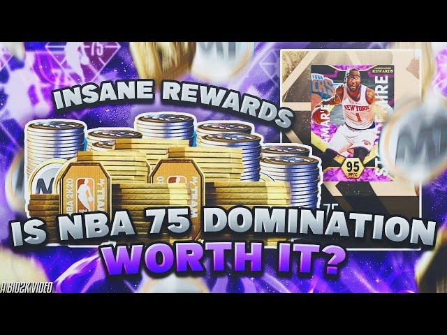 IS DOMINATION WORTH GRINDING? THE MOST REWARDS EVER IN A MYTEAM MODE! NBA 2K22 MYTEAM