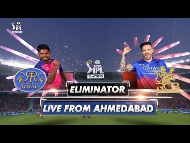 Eliminator RR V/S RCB 2024 highlights cricket match full video .