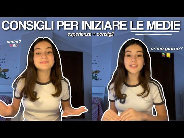 CONSIGLI PER INIZIARE LE MEDIE!🫶 (primo giorno, la mia esperienza, esami ￼& more)