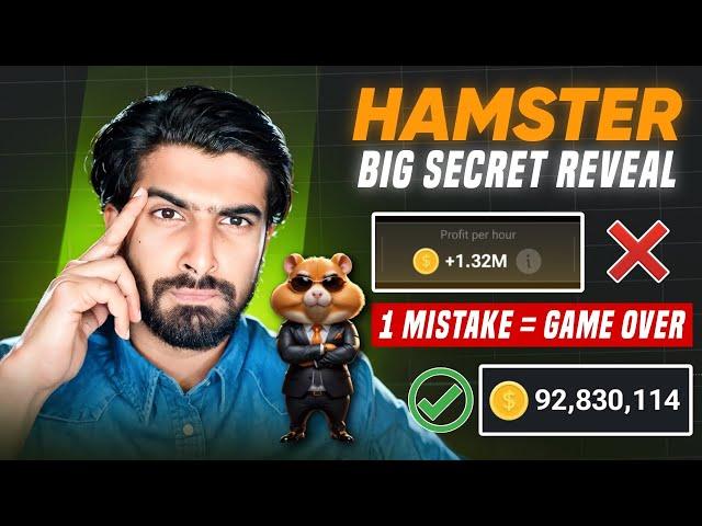 Hamster Kombat Big Secret Revealed | Don't Do This Mistake In Hamster Kombat Mining