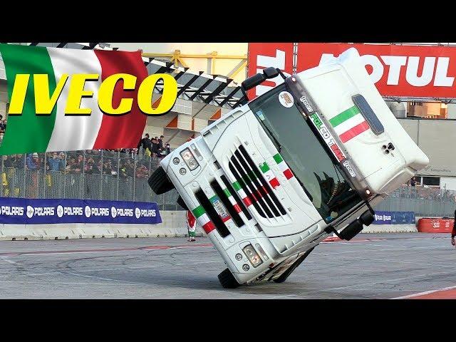 Truck Stunt Show - CRAZY Iveco Stralis  driving on 2 wheels - Motor Show Bologna 2017