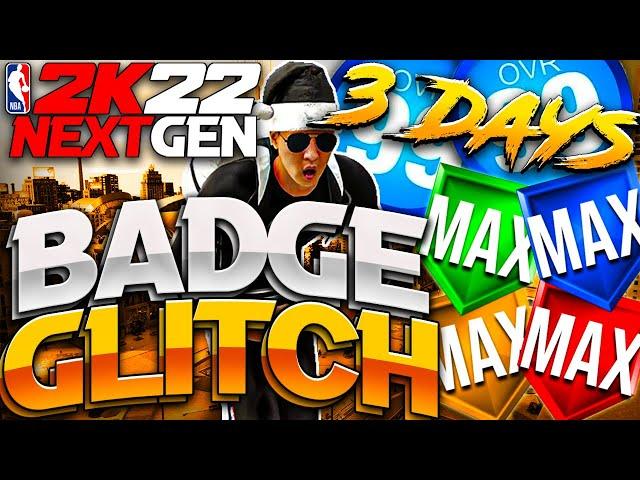 BADGE GLITCH AFTER PATCH NBA 2K22 NEXT GEN! BEST 99 OVERALL & MAX BADGE GLITCH NBA 2K22 NEXT GEN!