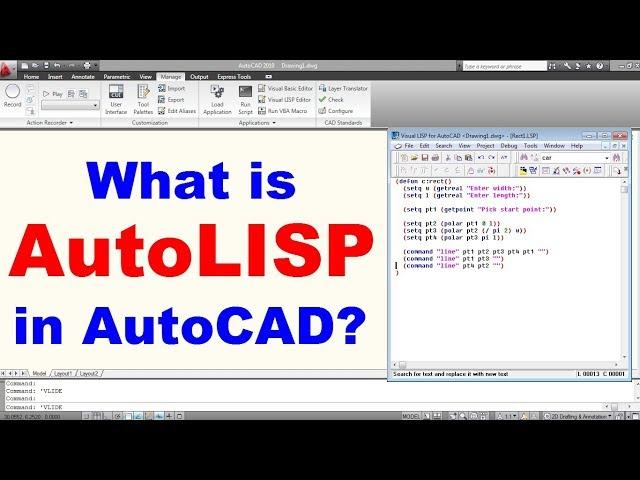 What is AutoLISP in AutoCAD | What is the use of AutoLISP in AutoCAD