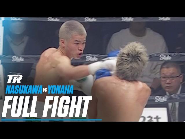Tenshin Nasukawa vs Yuki Yonaha | FULL FIGHT