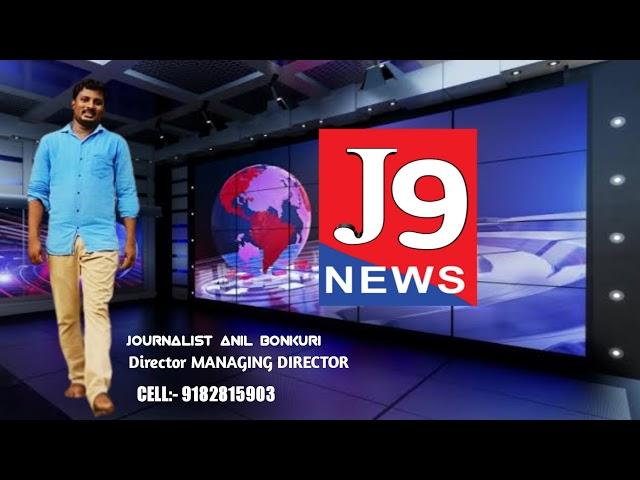 J9 News Test Live