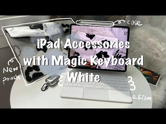 매직키보드 화이트 언박싱 for ipad pro 5 12.9 | 펜슬 케이스, 매직키보드 보호필름, 아이패드 파우치 | MagicKeyboard White Unboxing