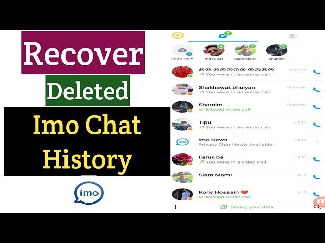 Recover Deleted Imo Chat History | Deleted Imo Messages Recovery