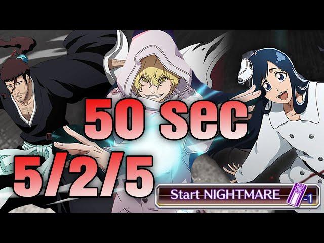 50 SEC  RANGED HOLLOW NIGHTMARE 23.12 GUILD QUEST IN BLEACH BRAVE SOULS