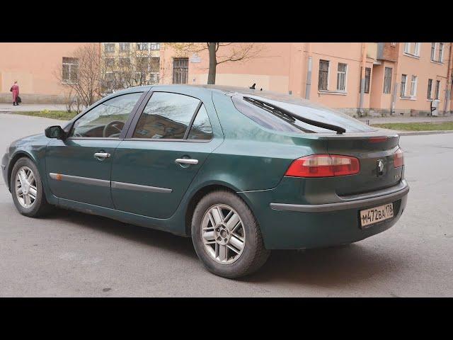 Renault Laguna: самый безопасный автомобиль нулевых