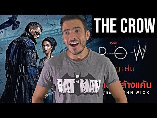 The Crow | Recenzie Film Emo 2024