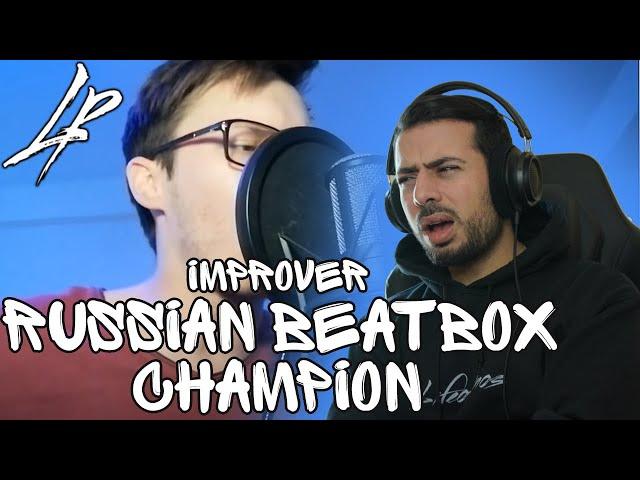 Improver - Russian Beatbox Champion *Reaction* | HOW IS THIS HUMAN???