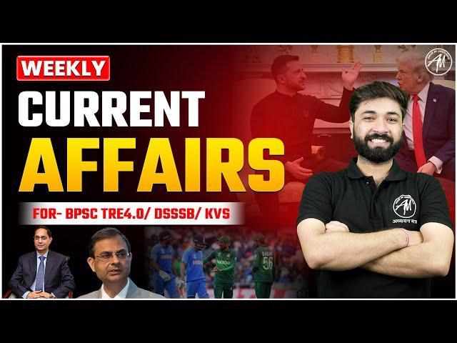 Weekly Current Affairs Class for All Teaching Exam | by Adhyayan Mantra