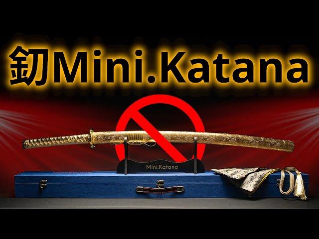 PSA: Mini.Katana - when viral marketers sell swords