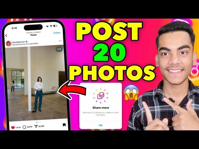 How To Post More Than 10 Pictures On Instagram | How To Post 20 Photos On Instagram