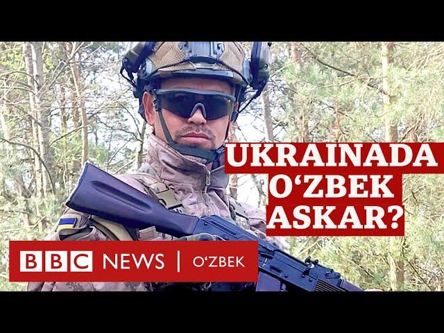 Украинадаги  ўзбек аскар: Бу уруш ҳам, ғалаба ҳам ҳаммамизники  - Янгиликлар - BBC News O'zbek